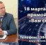 WeGs yRpf68 - МБУЗ ЦГБ