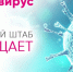 Еще 200 кузбассовцев смогут бесплатно освоить новые профессии - Chastnik-M.Ru