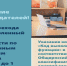 ПФР: Срок перехода продлен - Газета Контакт