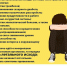 Жизнь в тонусе или вред для организма - Филиал КузГТУ в г. Междуреченске