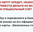 Будьте бдительны! - Краеведческий музей