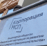 Число МСП в онлайн-торговле за 4 года выросло в 9 раз  и достигло 387 тыс. - Междуреченский городской округ