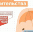 МСП привлекут около 120 млрд рублей под «зонтичные» поручительства во II квартале 2024 года - Междуреченский городской округ