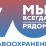 70MGB - МБУЗ ЦГБ