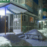 Старт конкурса «Зима в городе». - Междуреченский городской округ
