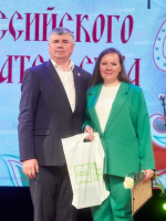 Накануне Дня предпринимателя во Дворце культуры «Распадский» состоялся торжественный приём
