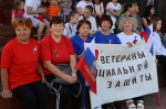 В Междуреченске прошла концертная программа «Страна, что названа великой», посвящённая Дню России