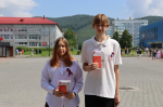 В Междуреченске прошла концертная программа «Страна, что названа великой», посвящённая Дню России