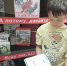 И память книга оживит - МИБС