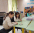 Игротека в библиотеке - МИБС