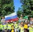 Разноцветный флаг России – белый, синий, красный цвет! - МИБС