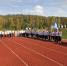 Осенний марафон ГТО - зарядка для ума и тела! - Междуреченский городской округ