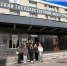 «Педагогическая смена» - Управление образованием