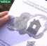 В частном секторе Междуреченска продолжается работа по профилактике пожарной безопасности - Междуреченский городской округ