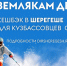 34p6cw6t2khhu23xt2ktehjk7x4cv8d8 - МБУЗ ЦГБ