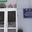 С 1 декабря отдел приёма граждан переходит на новый график личных приёмов. - Междуреченский городской округ