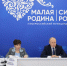 Президент России Владимир Путин поддержал кузбасскую инициативу по продлению проекта «Формирование комфортной городской среды» - Междуреченский городской округ