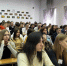 XV международная научно-практическая конференция «Современные тенденции и инновации в науке и производстве» - Филиал КузГТУ в г. Междуреченске