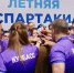 Илья Середюк: Кузбасс подтвердил звание самого спортивного региона России - Междуреченский городской округ